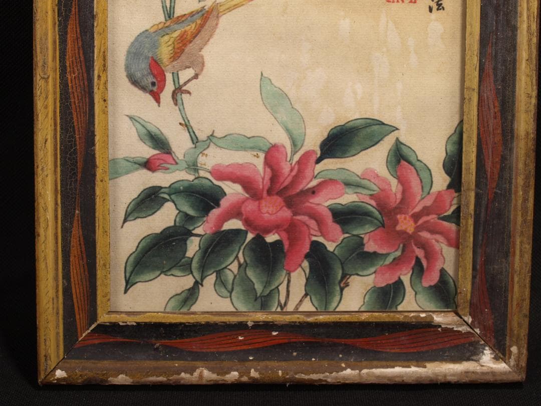 古美術 掛け軸花図 中国徐崇嗣　 唐 肉筆保證 　掛け軸　 AK1674B8-3