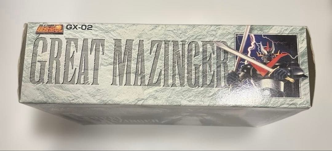 バンダイ GX-02 グレートマジンガー