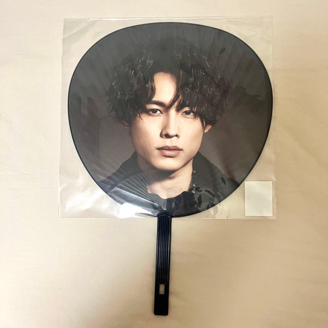 SixTONES 松村北斗 うちわ エロハン まとめ売り