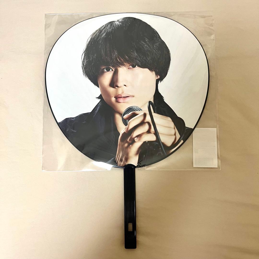 SixTONES 松村北斗 うちわ エロハン まとめ売り