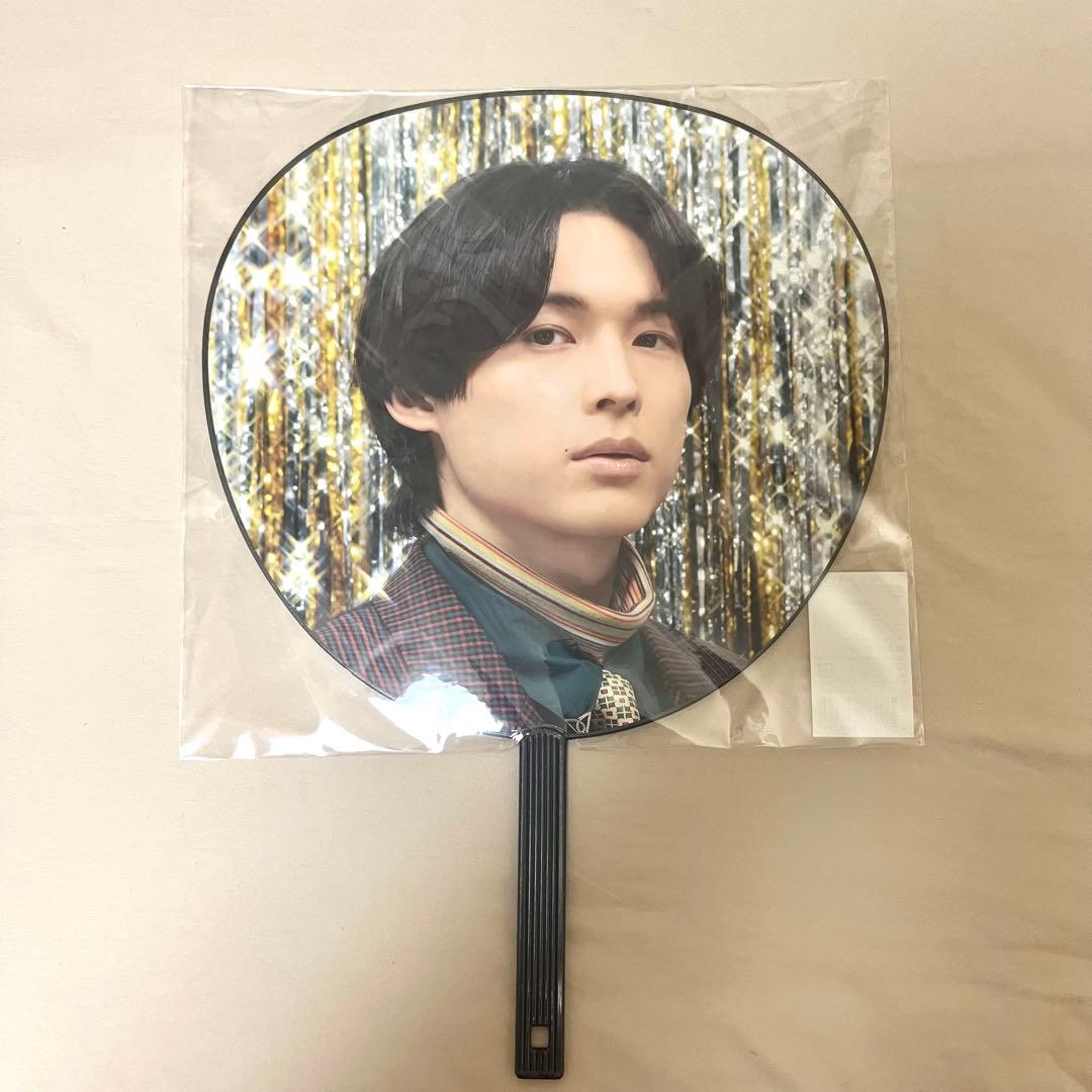 SixTONES 松村北斗 うちわ エロハン まとめ売り