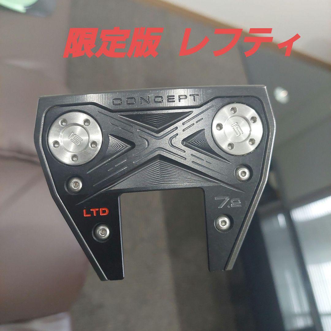 【限定版】 スコッティキャメロン コンセプト LTD X7.2 レフティ
