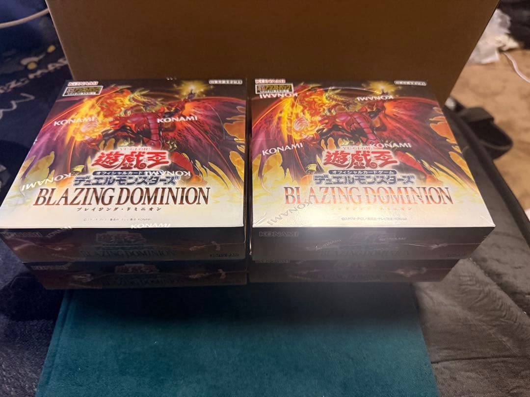 遊戯王OCG ブレイジング・ドミニオン 未開封シュリンク付き3BOX