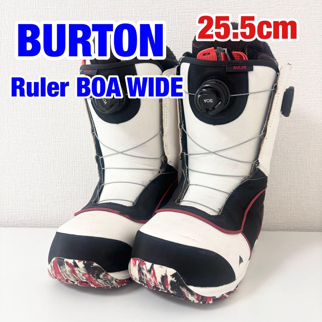 メンズスノーボードブーツ　BURTONバートン　ルーラー　ダブルボア25.5cm