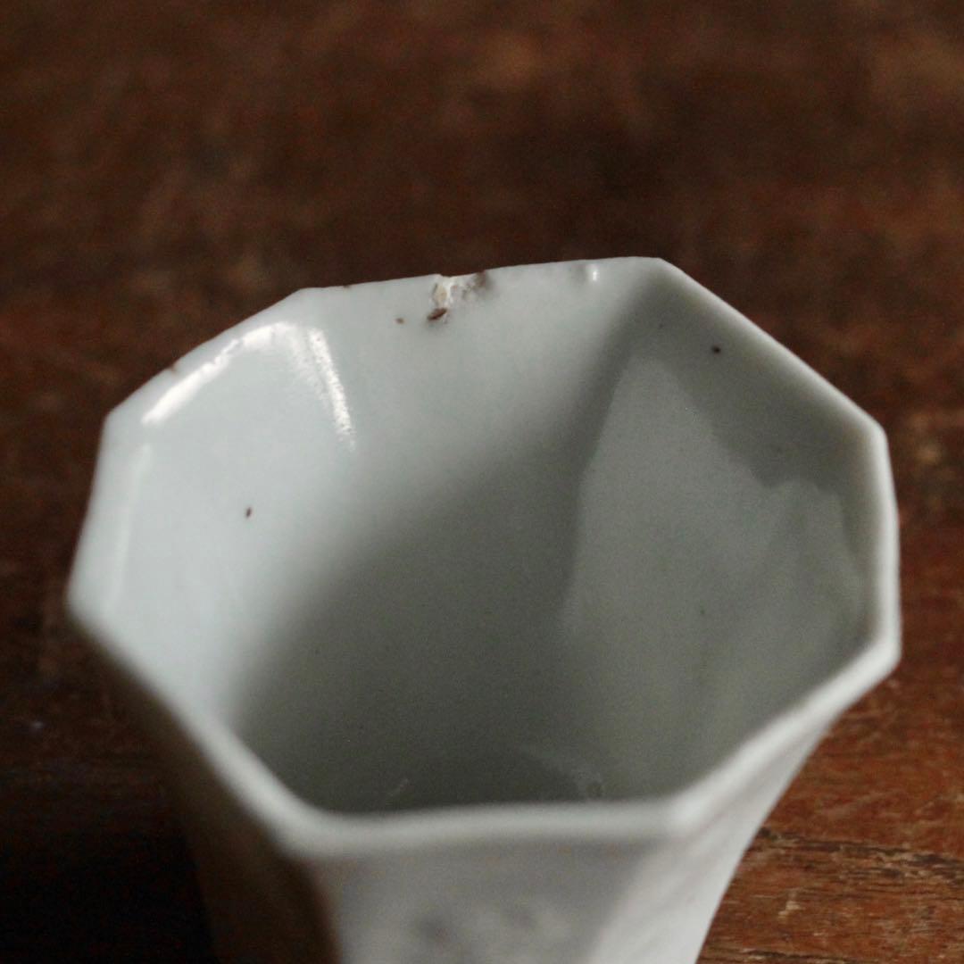 南京白磁 八角 面取 陽刻 人物文 盃 古美術 古道具 アンティーク 白南京