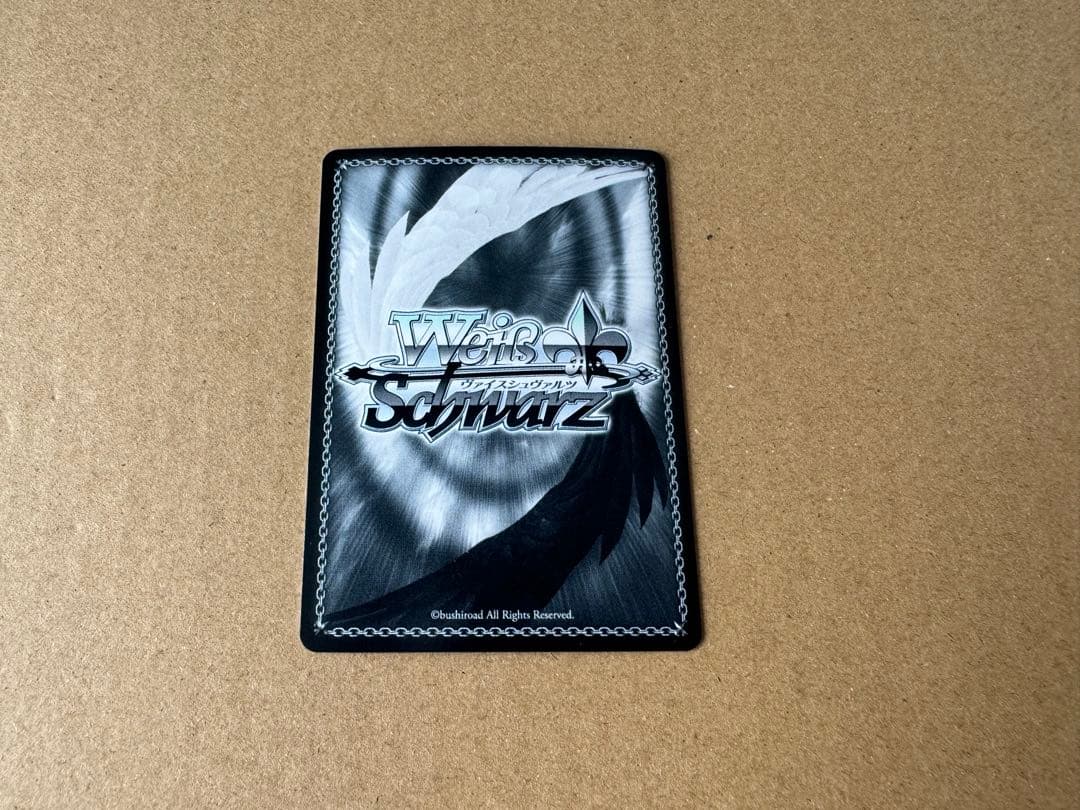 ONSTAGE？ 黛 冬優子SSP サイン ヴァイスShineMore!