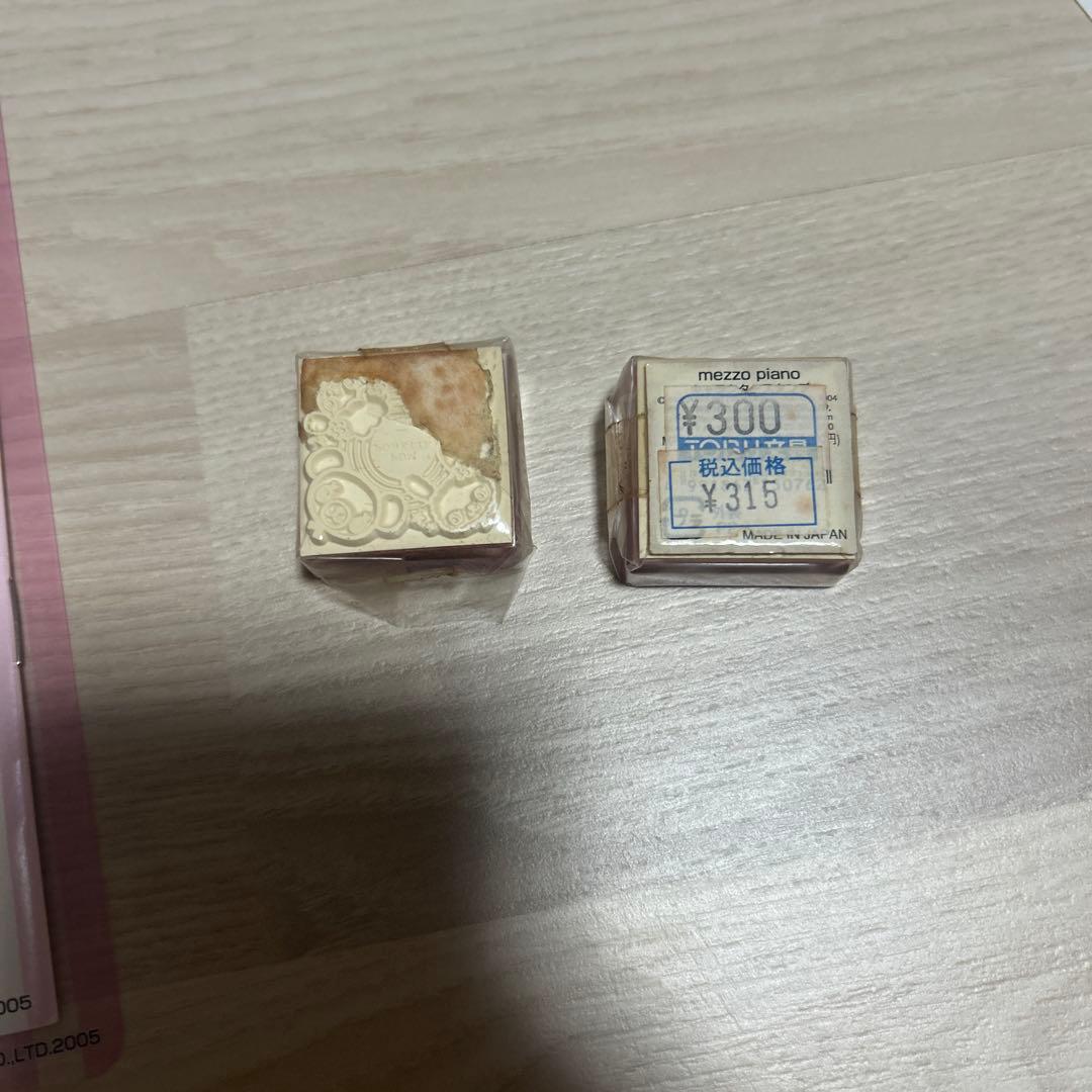 メゾピアノ　mezzo piano レア　文房具　まとめ売り　平成　レトロ