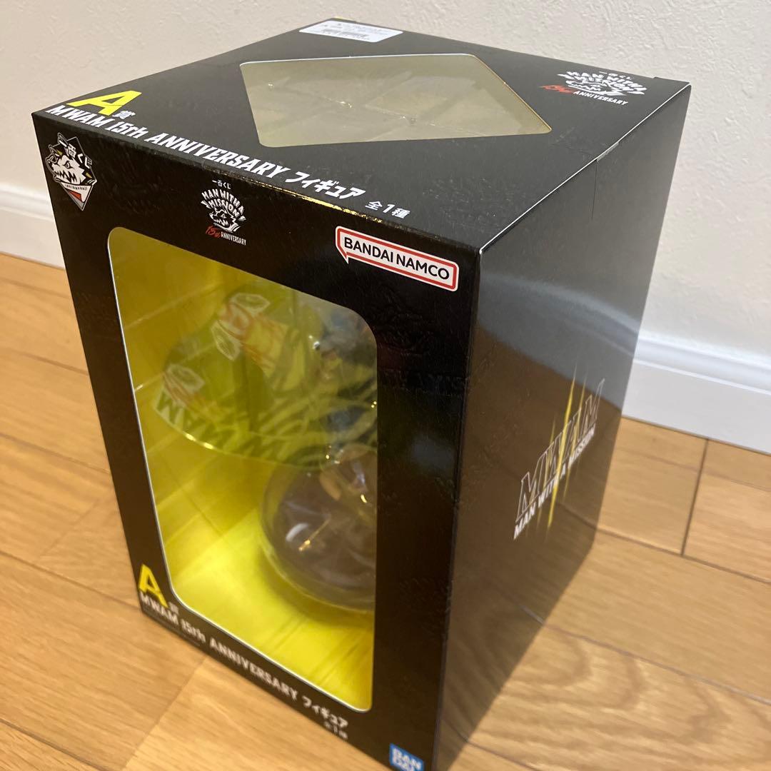 一番くじ MAN WITH A MISSION A賞とH賞セット