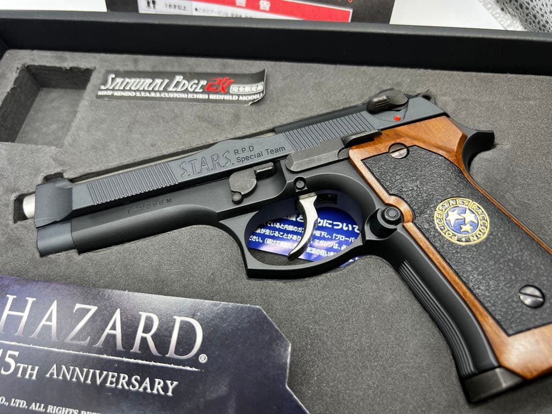 マ*都様 東京マルイ バイオハザード１５周年 サムライエッジ改　クリスモデル