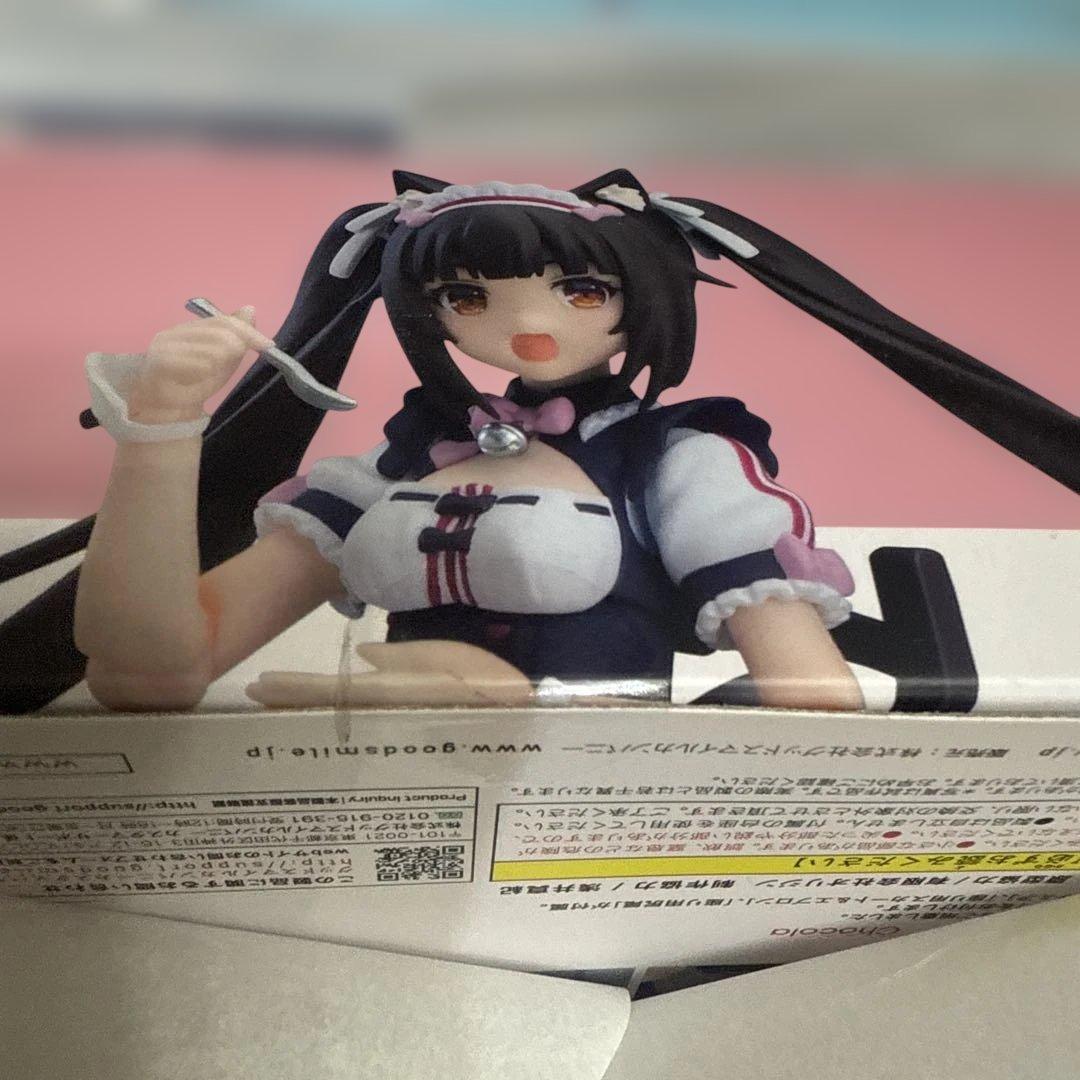 figma ネコぱら ショコラ バニラ 2点セット