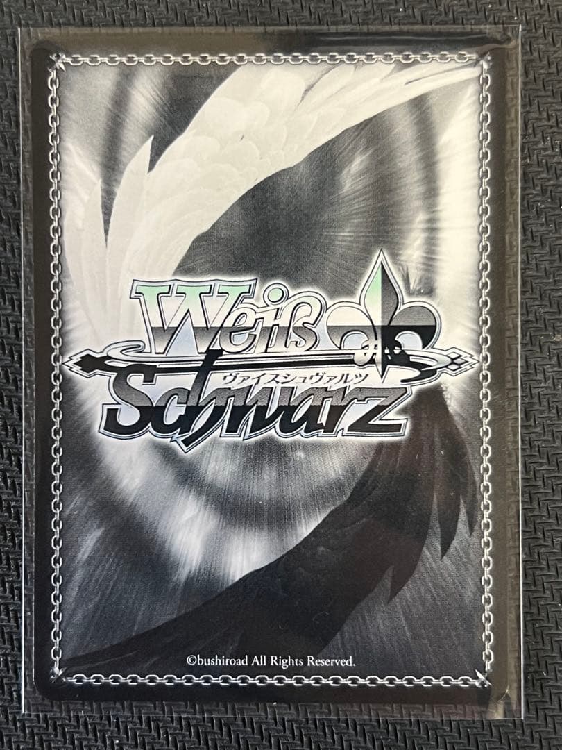 ブルーミングフェアリー　鷺沢文香　SP　サイン