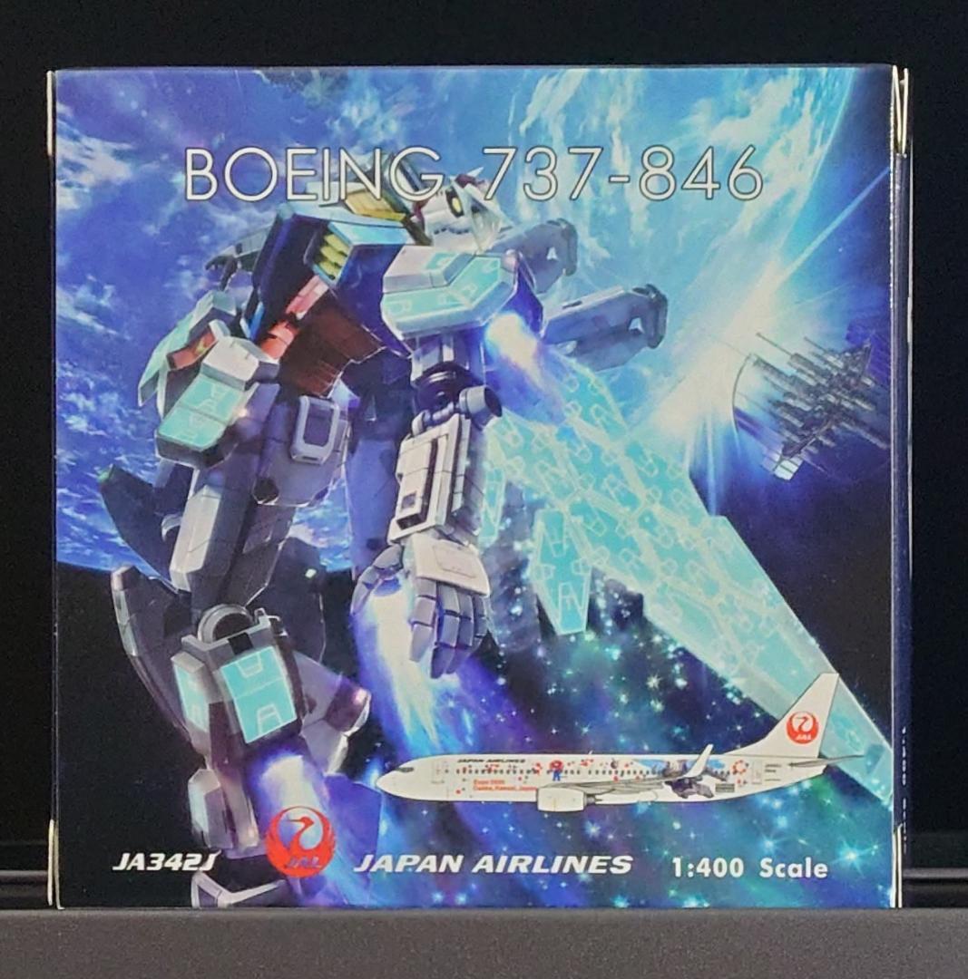Phoenix JAL B737-800ガンダム Expo 2025 1:400