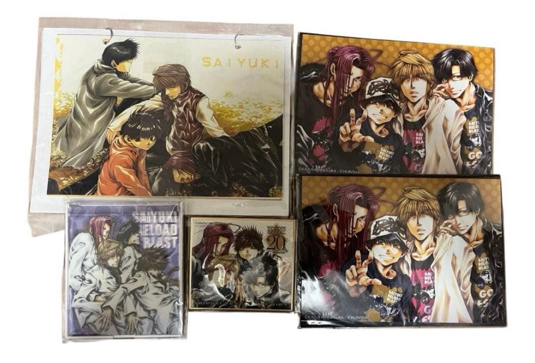 最遊記　峰倉かずや　グッズ　28点セット