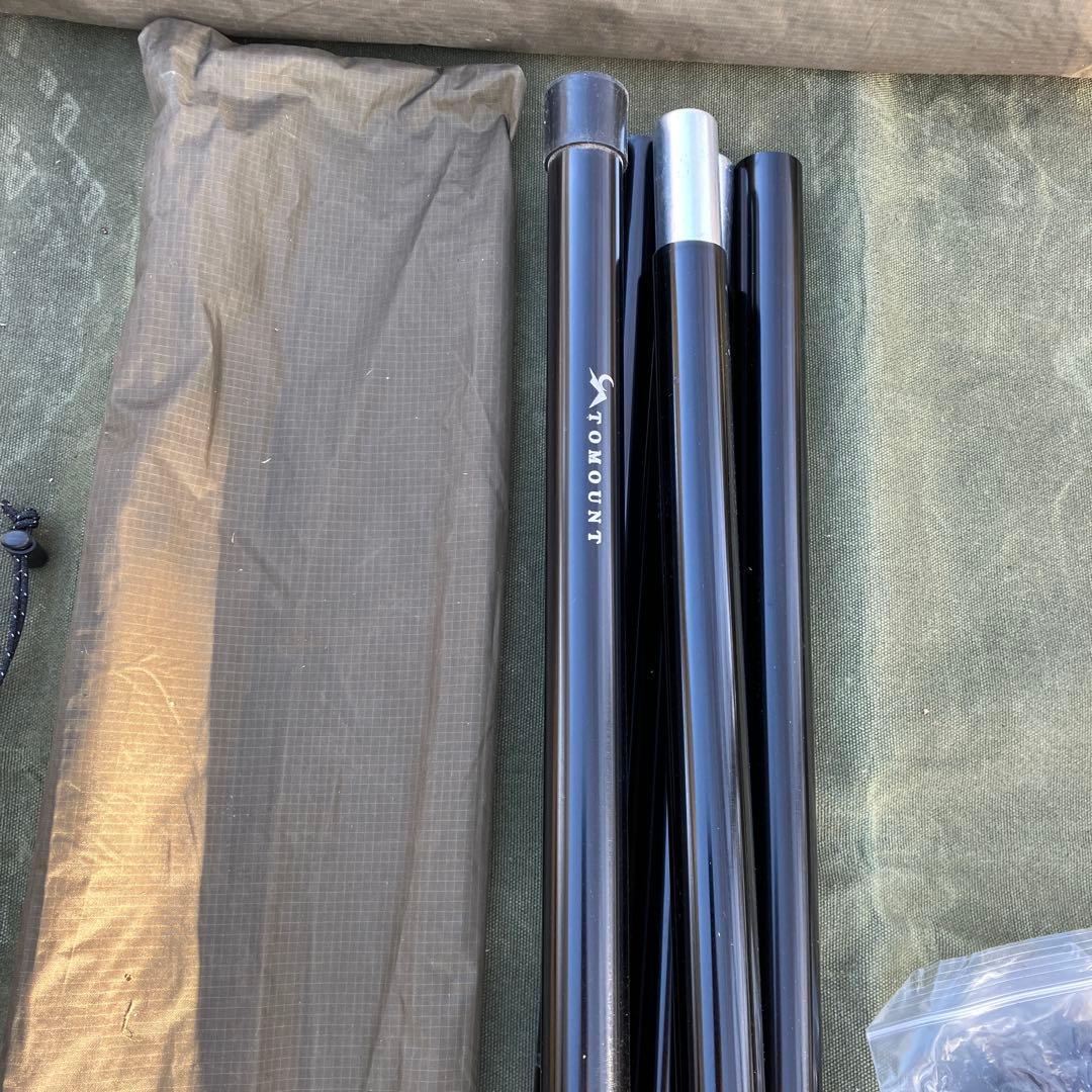 TOMOUNT ワンポールテント 高さ2.4m 75Dナイロン