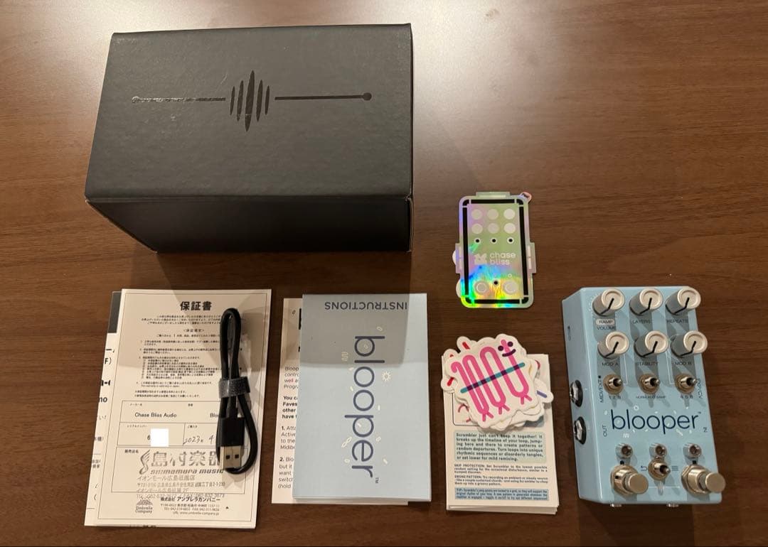 ギター Chase Bliss Blooper