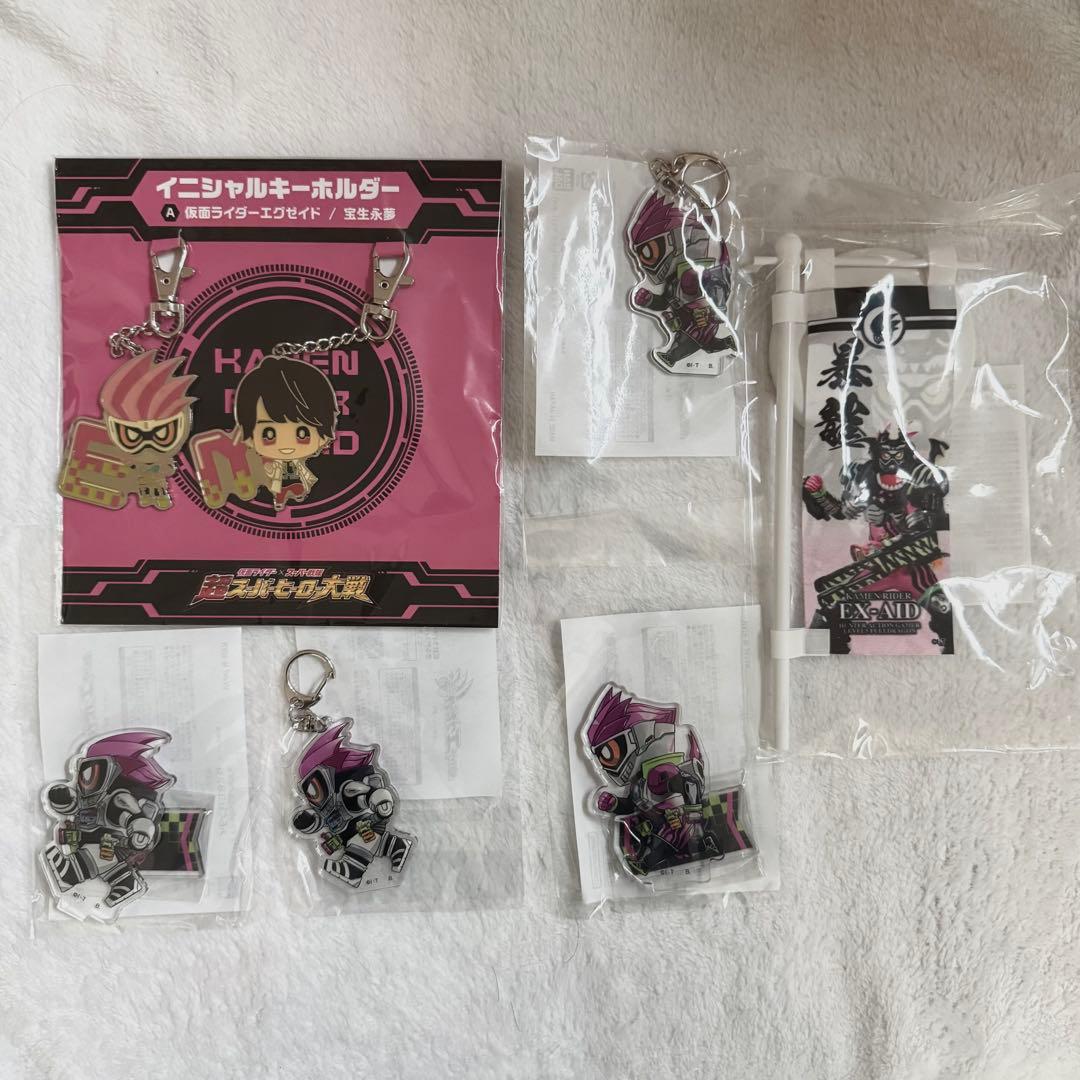 エグゼイド アクキー アクスタ