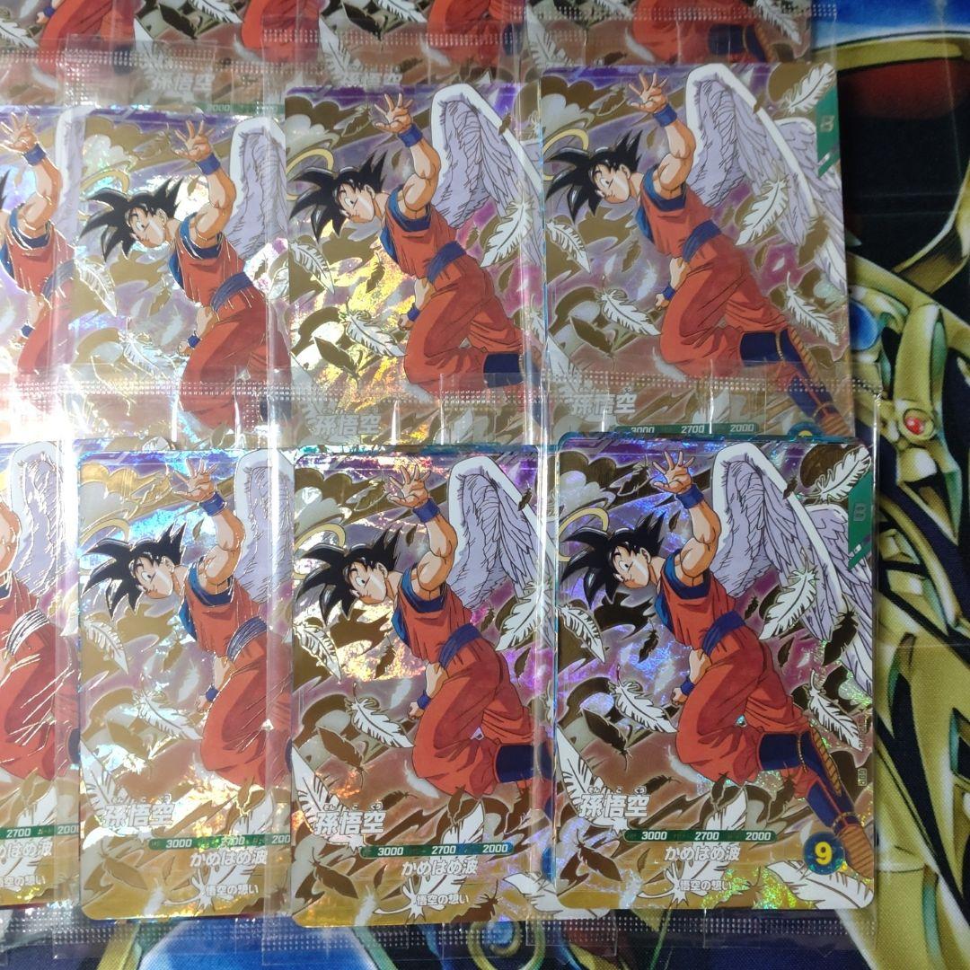 ドラゴンボール スーパーダイバーズ ゴッドレア プロモ カード 15パック