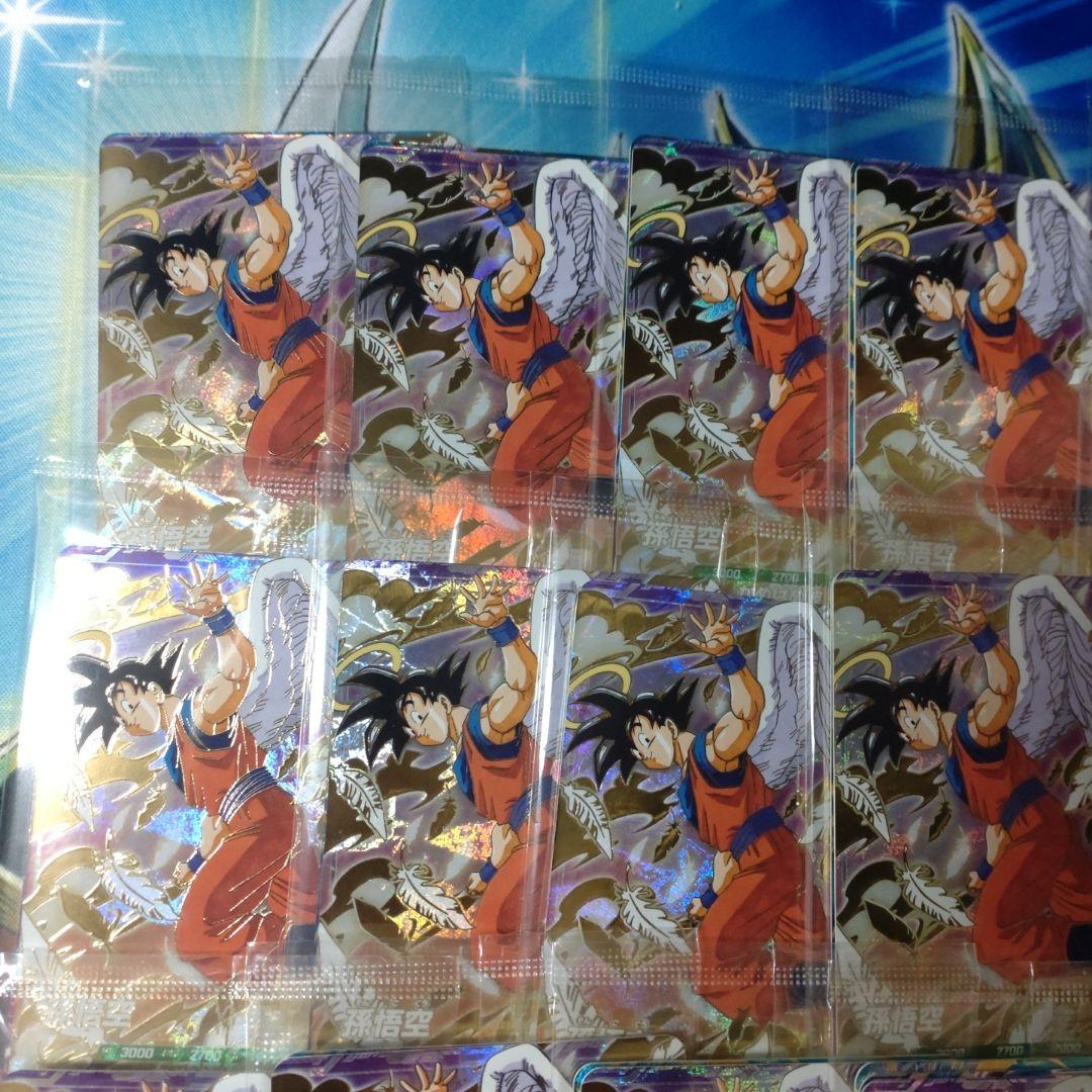 ドラゴンボール スーパーダイバーズ ゴッドレア プロモ カード 15パック