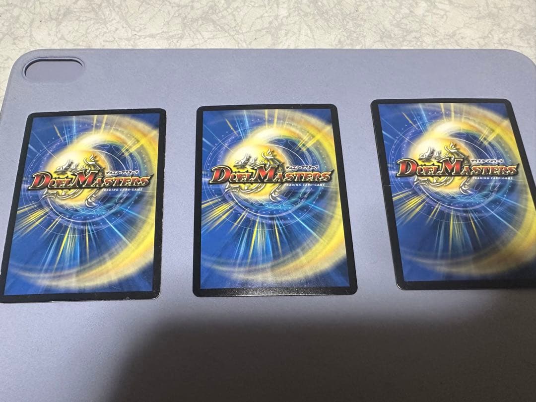 神聖牙　UKパンク　3枚