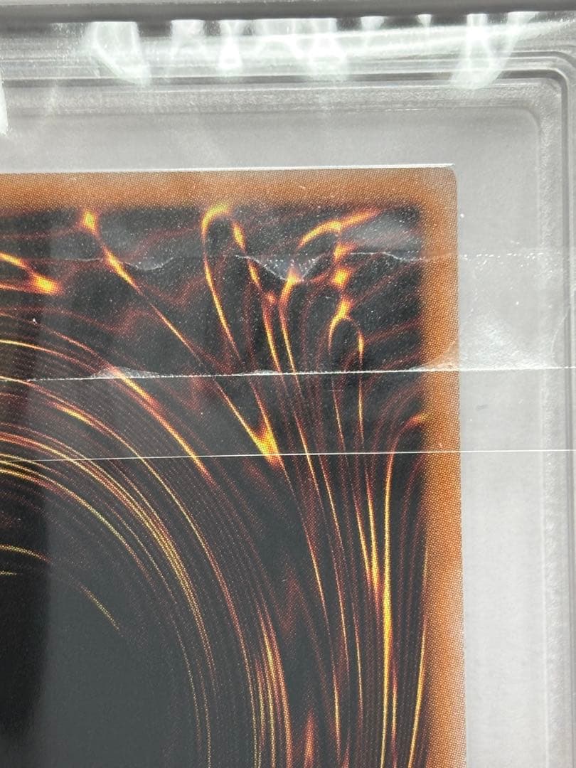 【ARS10】遊戯王 女剣士カナン 復刻 ウルトラ