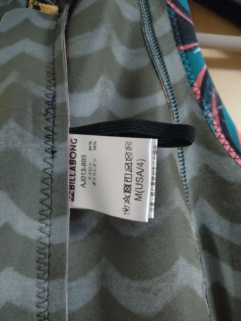 ビラボン　　タッパーベスト　　М