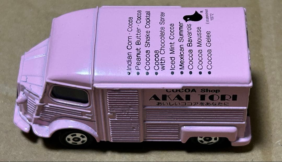 トミカ シトロエン Hトラック AKAI TORI ピンク