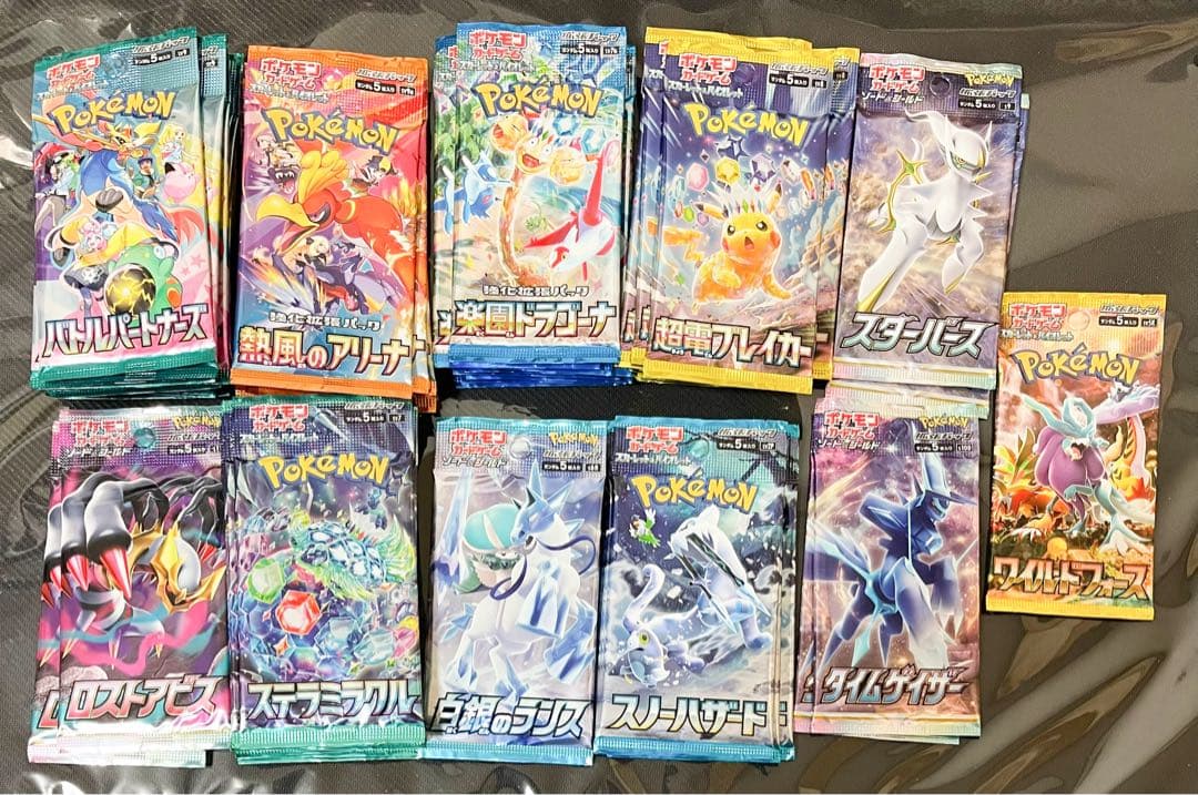 超電ブレイカー　バトルパートナーズ　楽園　その他　バラパック　68パック