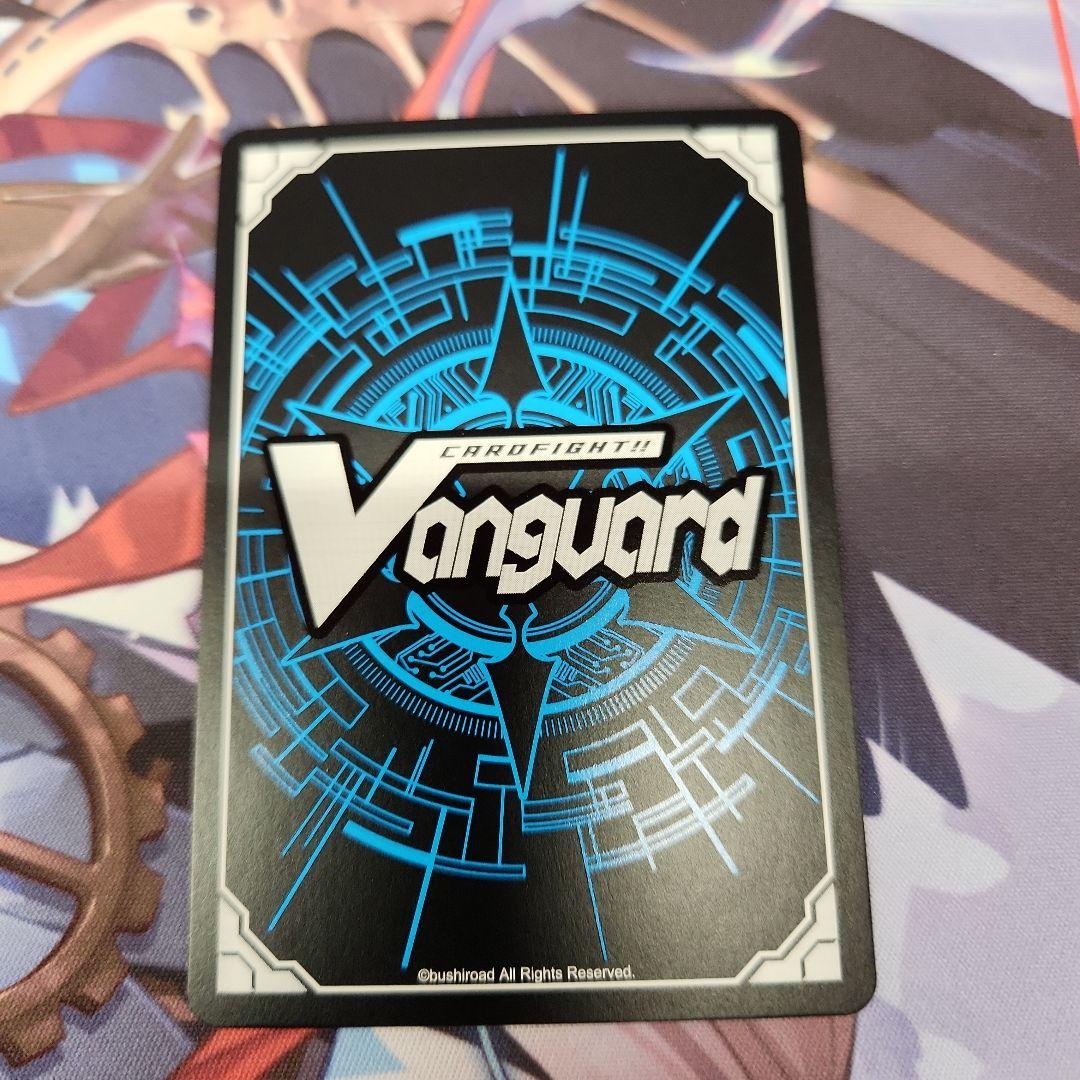 10th anniversary Roselia 湊友希那　治トリガー　竜魂鳴導