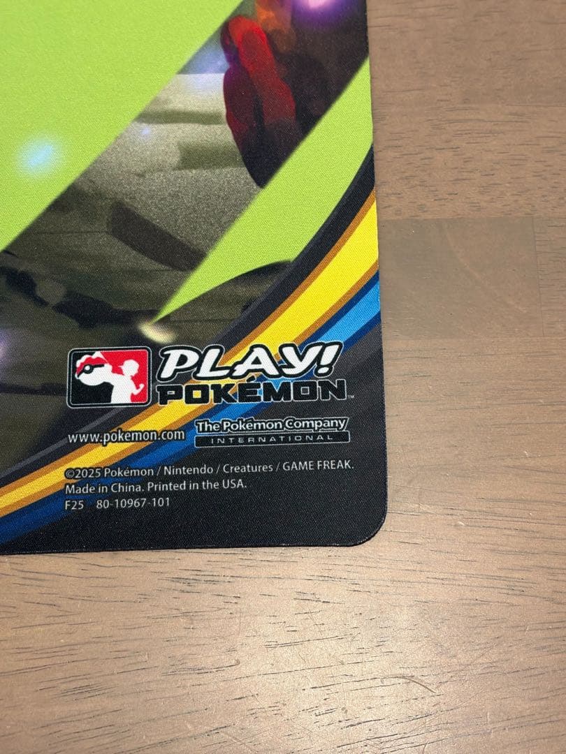 メガゲンガー Regional プレイマット