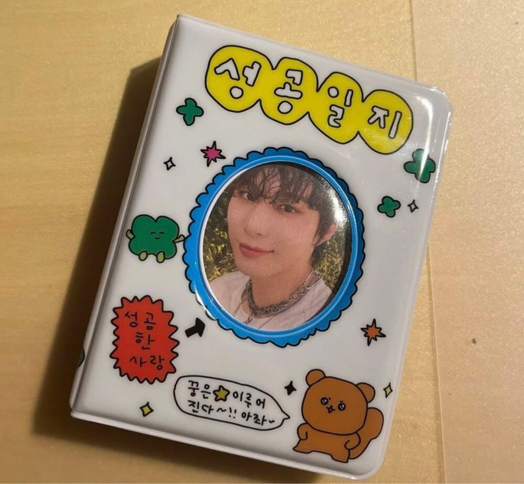 【新品未開封】トレカファイル 韓国デザイン 637 白