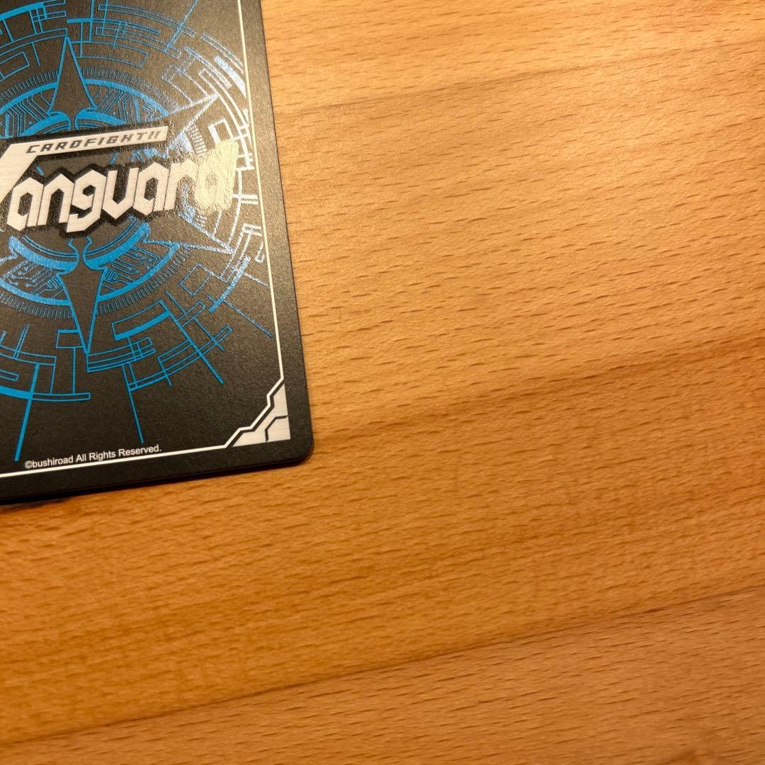 ヴァンガード　四精織り成す清浄の盾　プロモ　ベスト4 pr