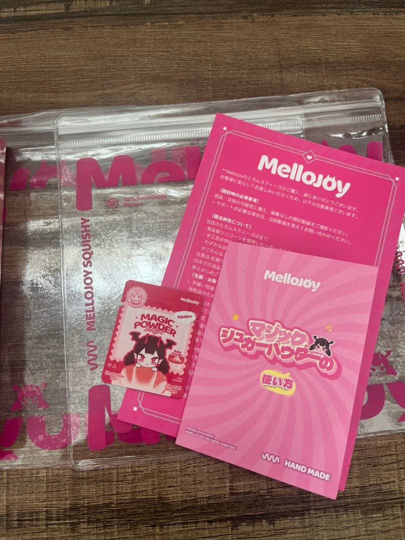 【シュリンク付き未開封】mellojoy メロジョイ 大福シリーズ 2個セット