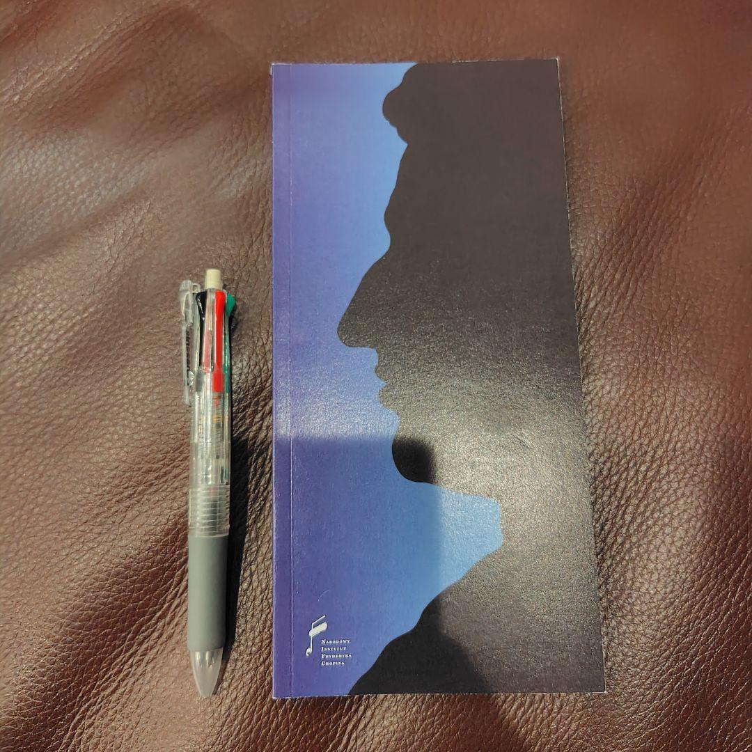 【極希少 現物のみ 非売品】 ショパンコンクール 2025 公式 命日レクイエム