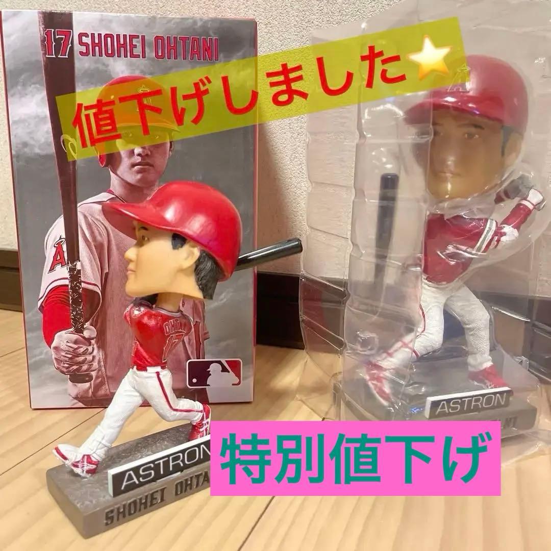 ⭐️SEIKOアストロン⭐️ 大谷翔平 ボブルヘッドフィギュア ２体セット非売品