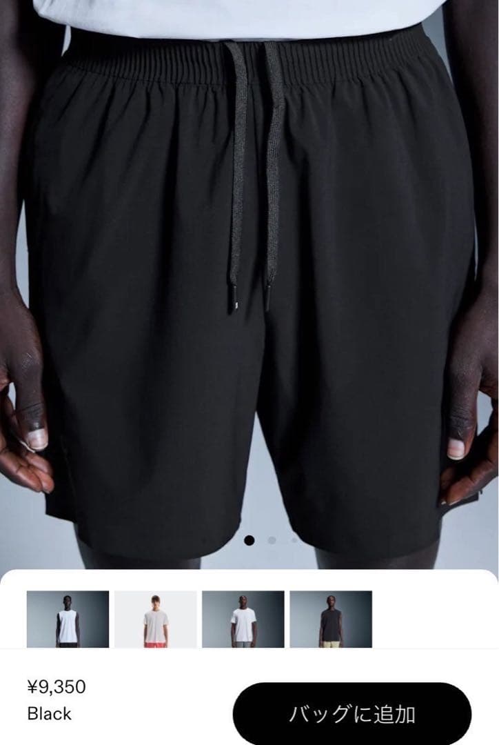 【未使用】On Focus Shorts Black L