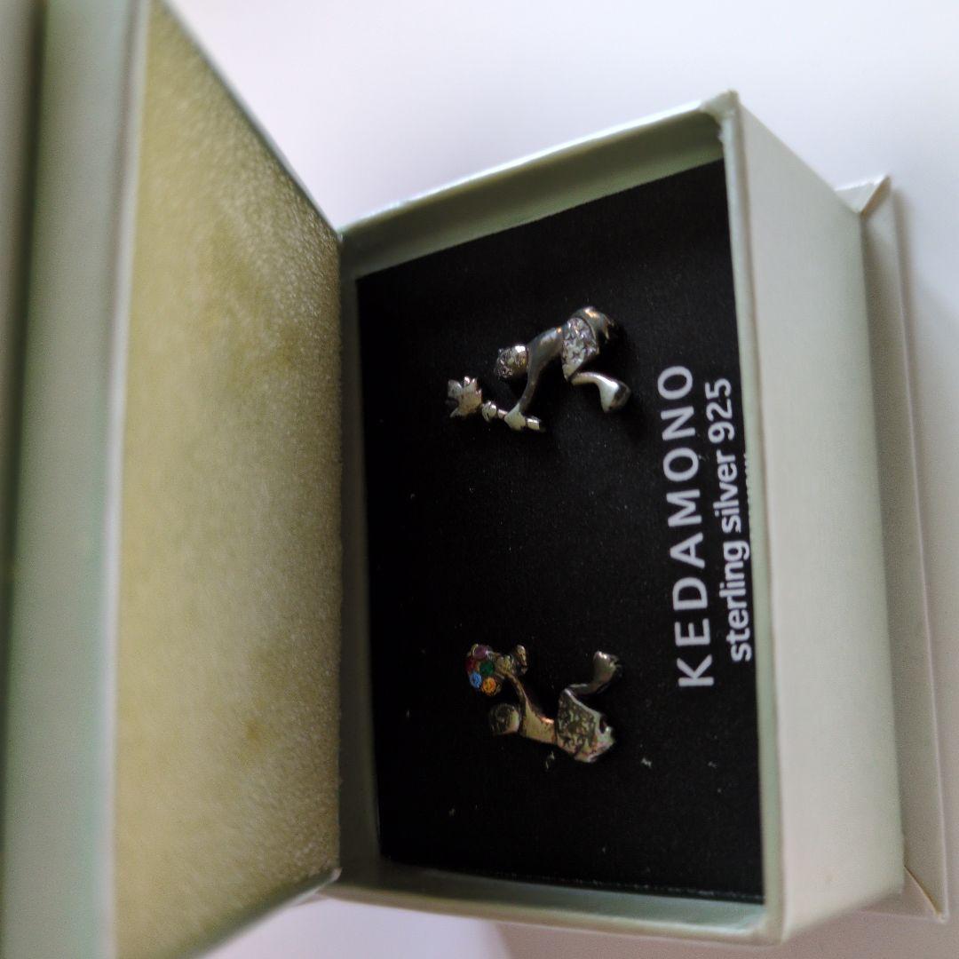 廃盤❤️未使用❤️ケダモノピアス ポピーザぱフォーマー