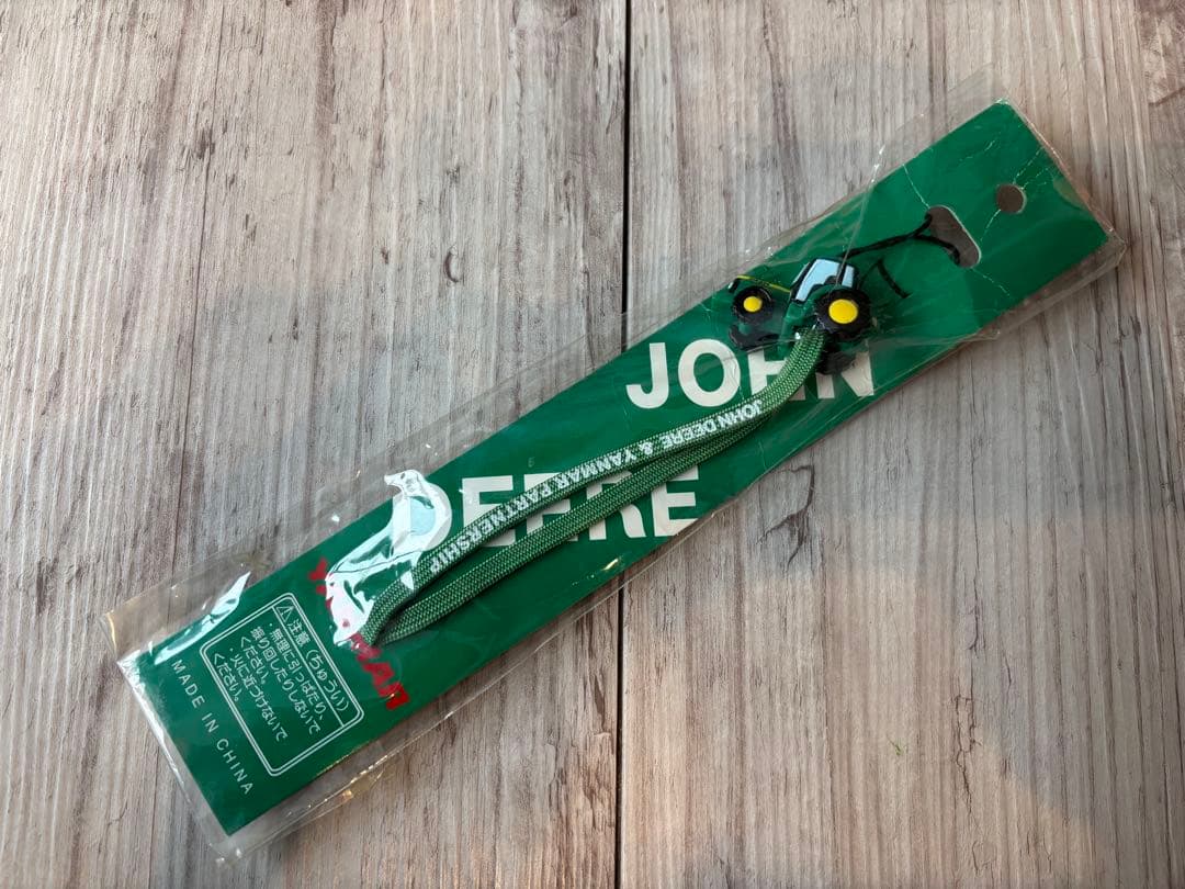 レア John Deere ストラップ 非売品