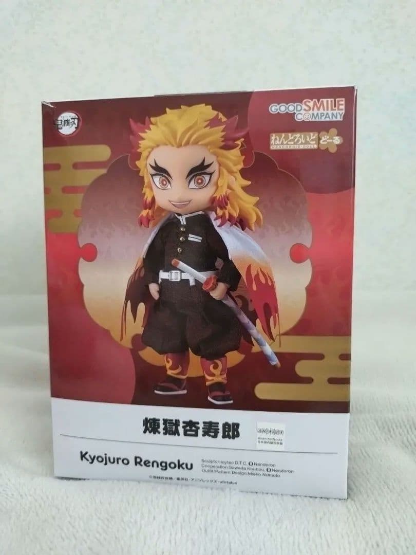 ねんどろいどどーる　煉獄杏寿郎