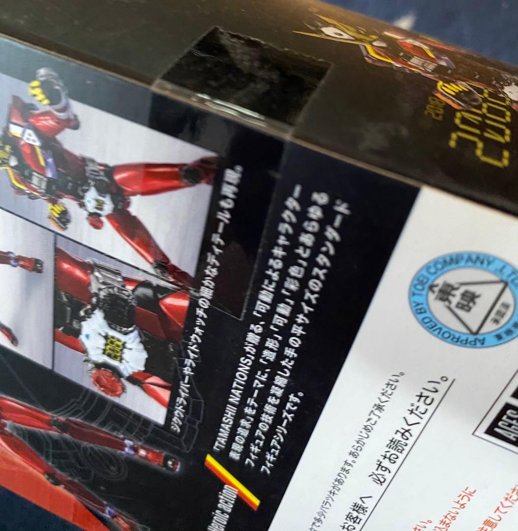 新品　仮面ライダージオウ　フィギュアーツ　6体セット