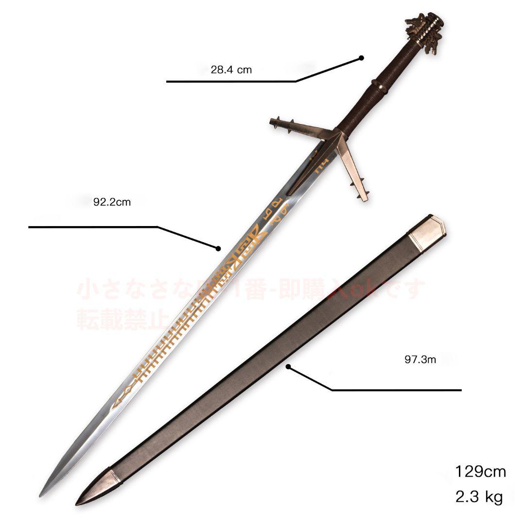 魔法使い3湖女剣 古兵器 武具　刀装具 模造刀·模擬刀 Cosplay