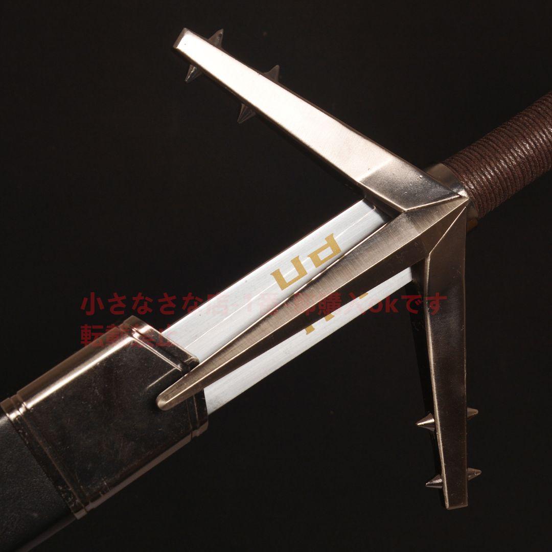 魔法使い3湖女剣 古兵器 武具　刀装具 模造刀·模擬刀 Cosplay