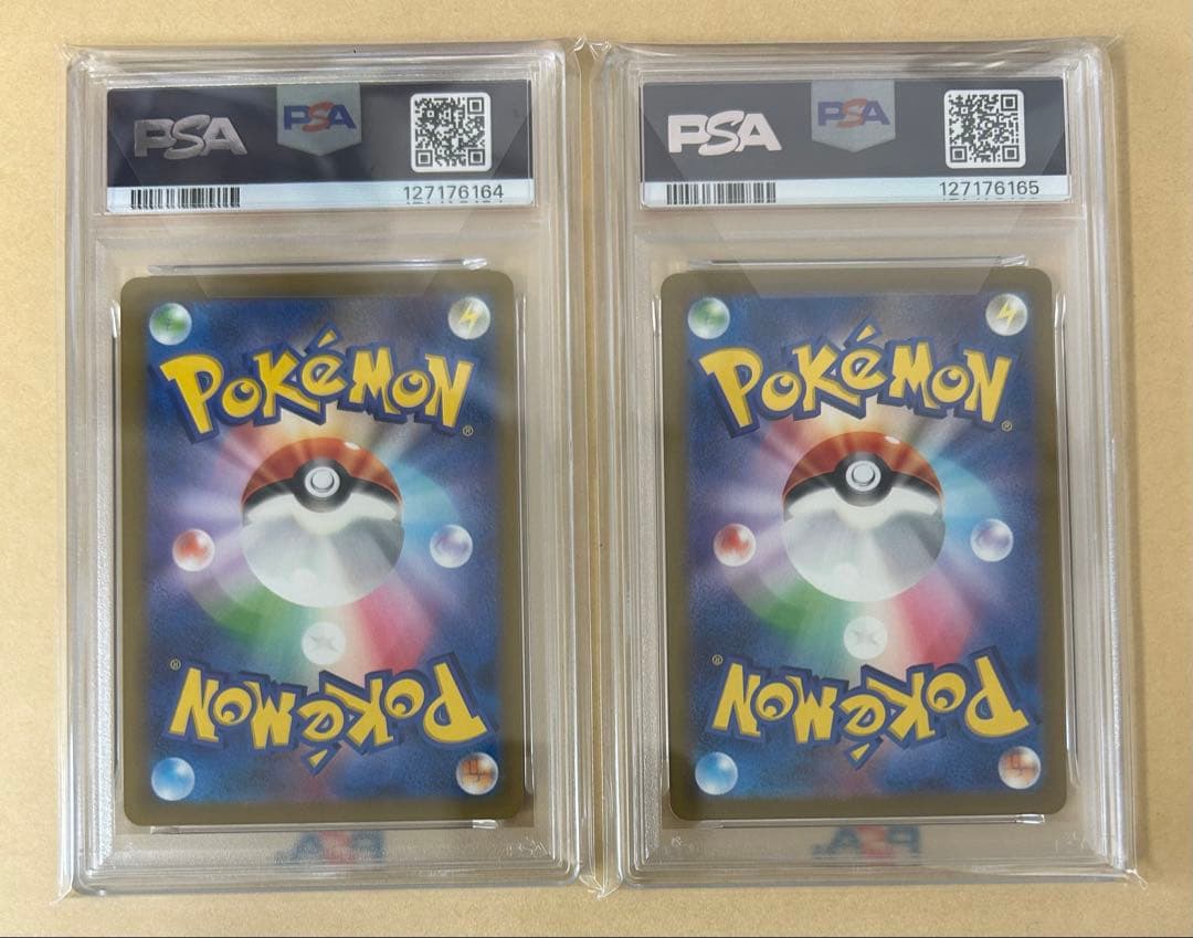 10連番/PSA9/モンスターボールミラー ゲンガー ゴース ゴースト/10