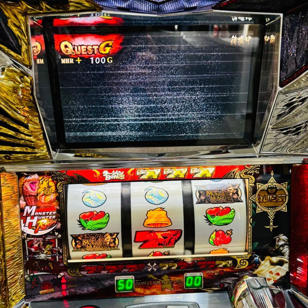 ロデオ 初代モンスターハンター スロット 実機 5号機 白ロム付き 家スロ 人気