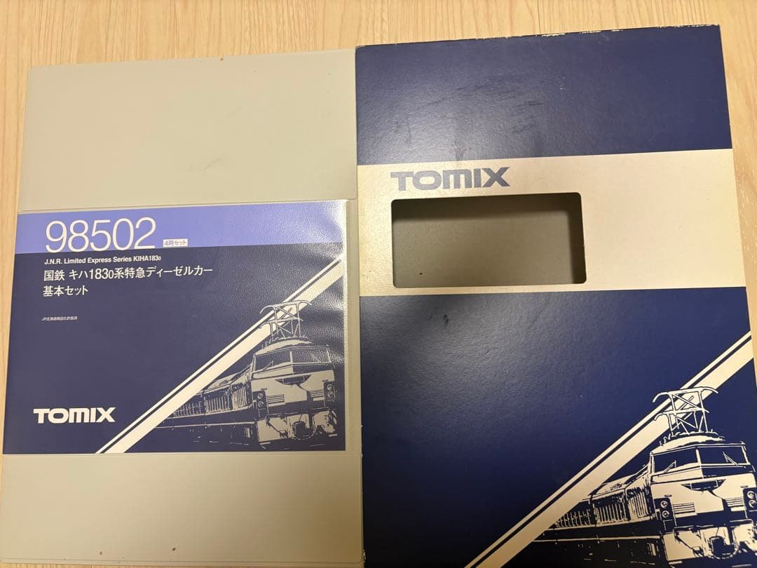 TOMIX 98502 国鉄キハ1830系ディーゼルカーセット