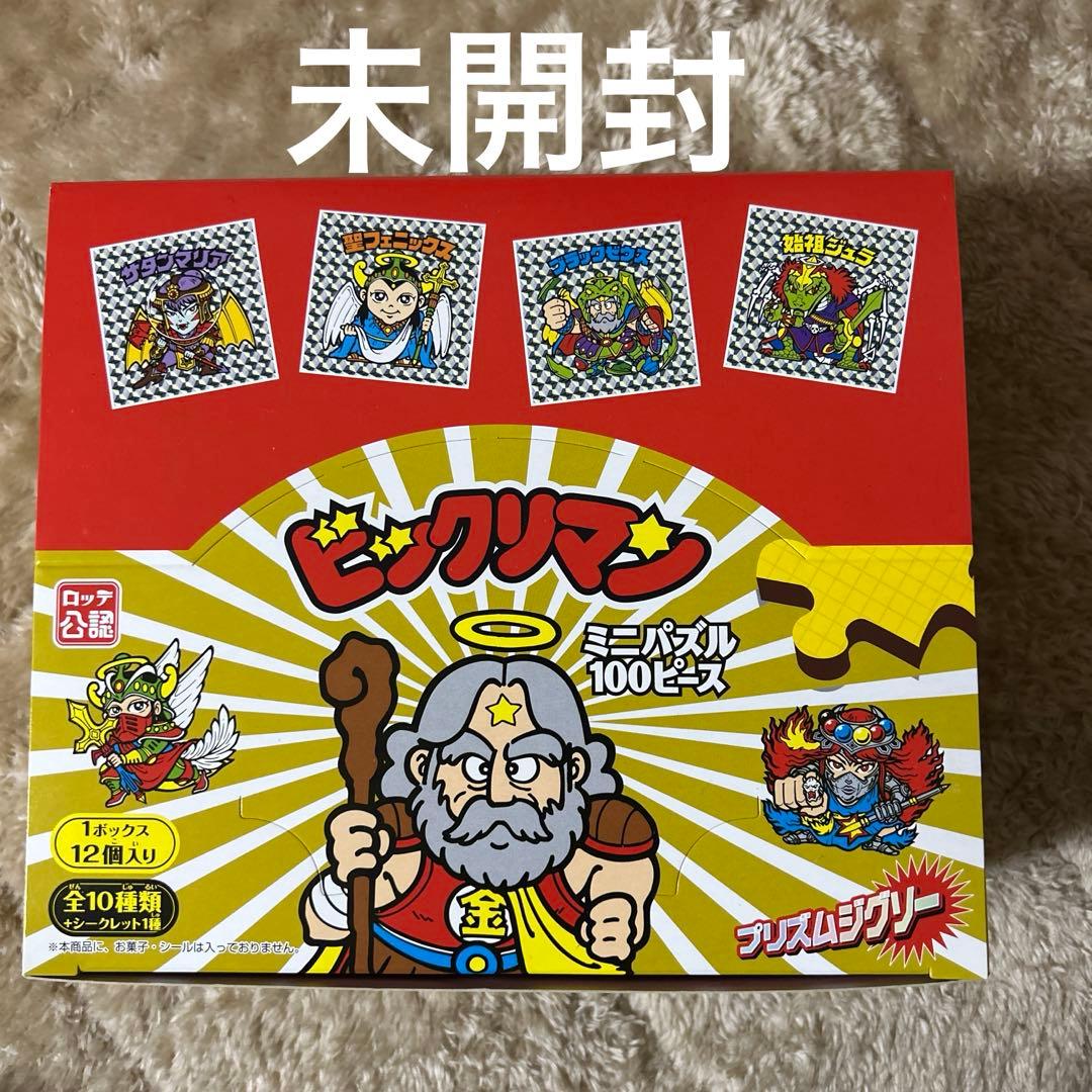 ビックリマン　ミニパズル　1ボックス　12個入り　未開封