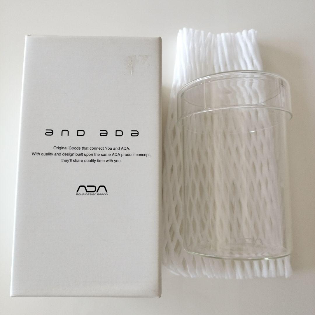 ADA ガラスポットMARU 2個（１つは箱無し）