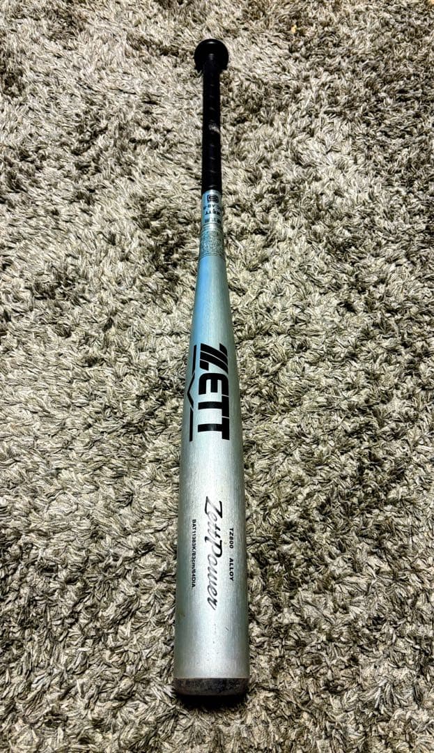 ZettPower TZ800 硬式バット 83cm