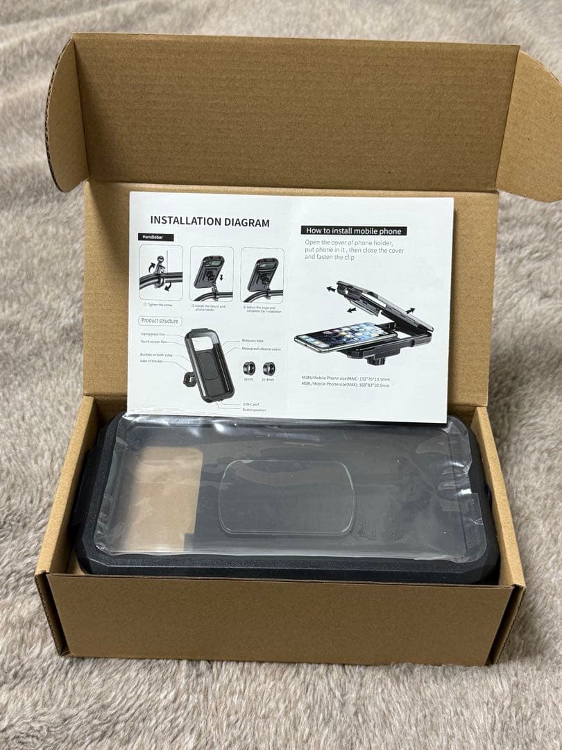 自転車用スマホホルダー　Lサイズ