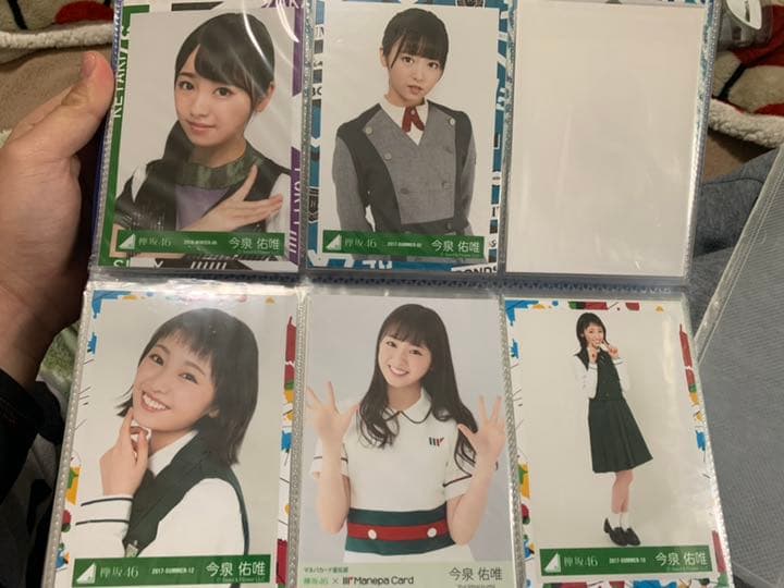 乃木坂46 欅坂46 生写真