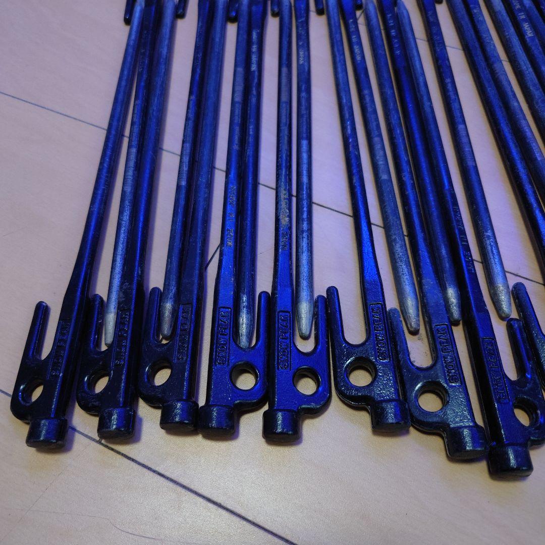 ソリッドステーク30.40 ペグハンマーpro.C マルチコンテナM